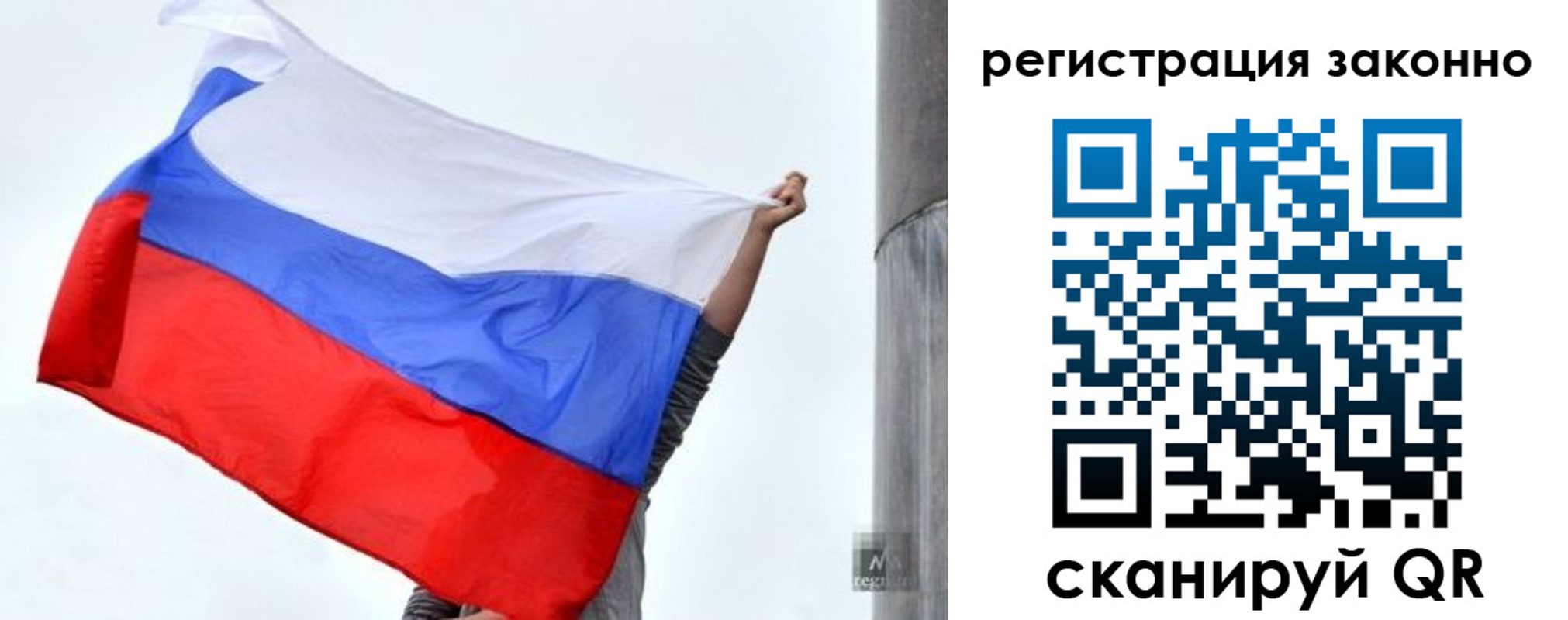 миграционный учет в Чебоксарах
