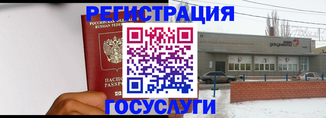 форма 3 в Чебоксарах